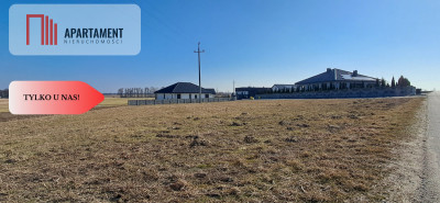 Tania działka z WZ - Sadłogoszcz - Sadłogoszcz  -
Kujawsko-Pomorskie Zdjęcie nr 2