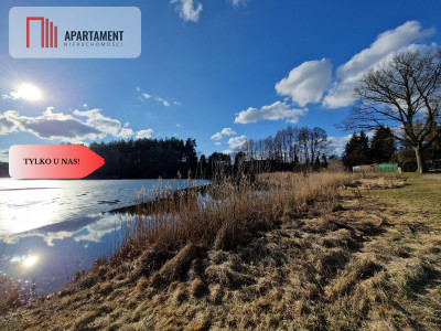 Sprzedam Jezioro Klanińskie 83000 m2 - Klaniny  -
Pomorskie Zdjęcie nr 10