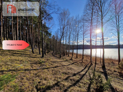 Sprzedam Jezioro Klanińskie 83000 m2 - Klaniny  -
Pomorskie Zdjęcie nr 13