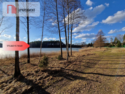 Sprzedam Jezioro Klanińskie 83000 m2 - Klaniny  -
Pomorskie Zdjęcie nr 14