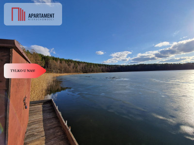 Sprzedam Jezioro Klanińskie 83000 m2 - Klaniny  -
Pomorskie Zdjęcie nr 6