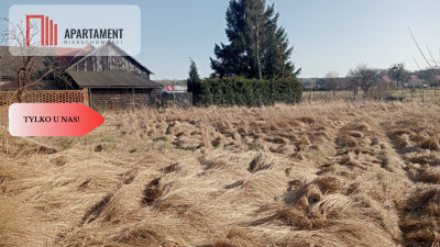 Działka mieszkaniowaDolina BaryczyStodołaMedia - Pracze  -
Dolnośląskie Zdjęcie nr 4