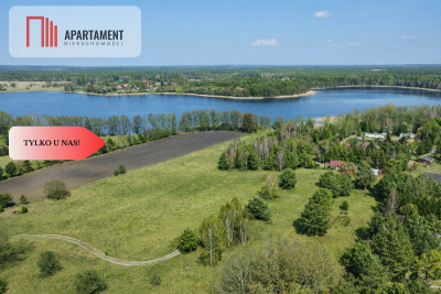 Działka z linią brzegową i własnym lasem - Ostroróg  -
Zachodniopomorskie Zdjęcie nr 3