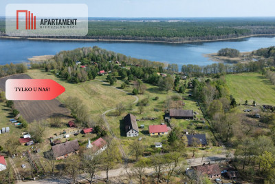 Działka z linią brzegową i własnym lasem - Ostroróg  -
Zachodniopomorskie Zdjęcie nr 5