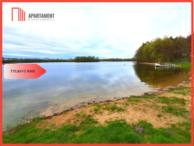 Ładne działki z warunkami zabudowy w dobrej cenie - Błądzim  -
Kujawsko-Pomorskie Zdjęcie nr 5