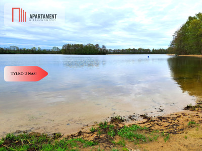 Ładne działki z warunkami zabudowy w dobrej cenie - Błądzim  -
Kujawsko-Pomorskie Zdjęcie nr 6