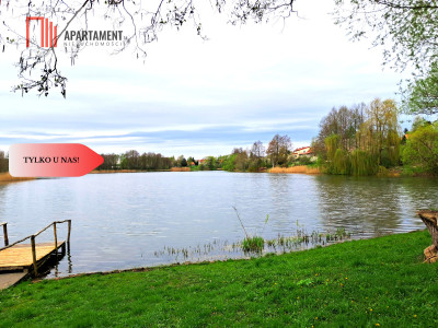 Ładne działki z warunkami zabudowy w dobrej cenie - Błądzim  -
Kujawsko-Pomorskie Zdjęcie nr 7