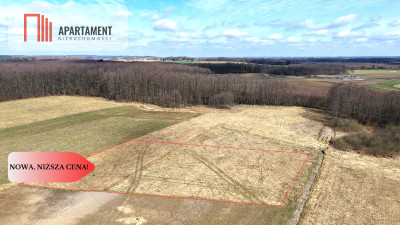 Piękna działka na Mazurach  500m do jeziora - Jerzwałd  -
Warmińsko-Mazurskie Zdjęcie nr 2