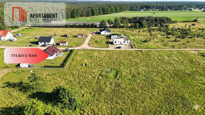 Tylko u Nas 3 działki budowlane pod lasem - Nowa Wioska  -
Kujawsko-Pomorskie Zdjęcie nr 3