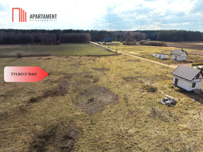 Idealna działka pod dom 966 m Gzin  las spokój - Gzin  -
Kujawsko-Pomorskie Zdjęcie nr 3
