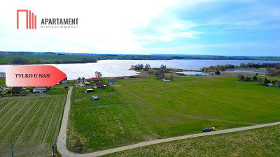 4 działki rekreacyjne 300m2 od jeziora - Rodowo Małe  -
Pomorskie Zdjęcie nr 2