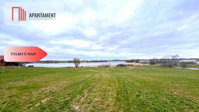 4 działki rekreacyjne 300m2 od jeziora - Rodowo Małe  -
Pomorskie Zdjęcie nr 9