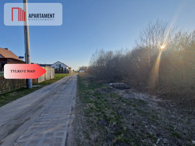 Działka budowlana w Nowym Bukowcu - Nowy Bukowiec  -
Pomorskie Zdjęcie nr 6