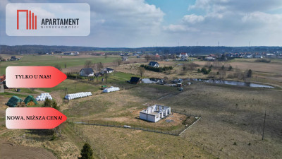 Tylko u nas miejsce na Twój dom cisza i spokój - Egiertowo  - Pomorskie