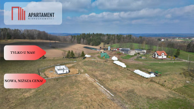 Tylko u nas miejsce na Twój dom cisza i spokój - Egiertowo  -
Pomorskie Zdjęcie nr 7