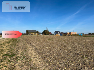 Tylko u nasDziałka budowz WZNowe ciche osiedle - Wybcz  -
Kujawsko-Pomorskie Zdjęcie nr 3