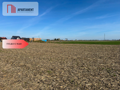 Tylko u nasDziałka budowz WZNowe ciche osiedle - Wybcz  -
Kujawsko-Pomorskie Zdjęcie nr 4