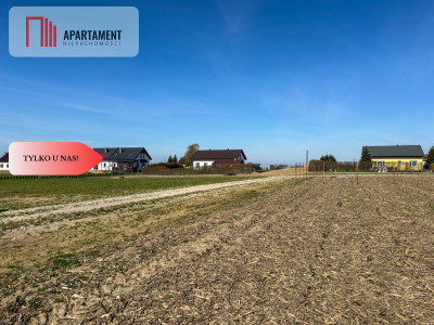 Tylko u nasDziałka budowz WZNowe ciche osiedle - Wybcz  -
Kujawsko-Pomorskie Zdjęcie nr 6