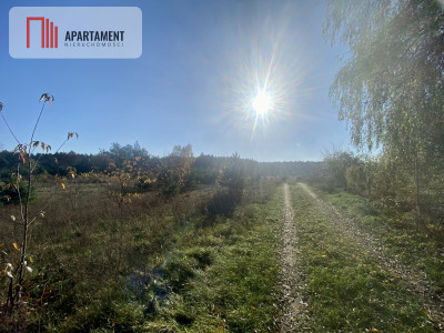 Działki -dostępne z pozwoleniami na budowe - Godzimierz  -
Kujawsko-Pomorskie Zdjęcie nr 14
