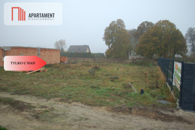 Działka budowlana z pozwoleniem na budowę - powiat toruński  -
Kujawsko-Pomorskie Zdjęcie nr 3
