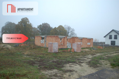 Działka budowlana z pozwoleniem na budowę - powiat toruński  -
Kujawsko-Pomorskie Zdjęcie nr 4