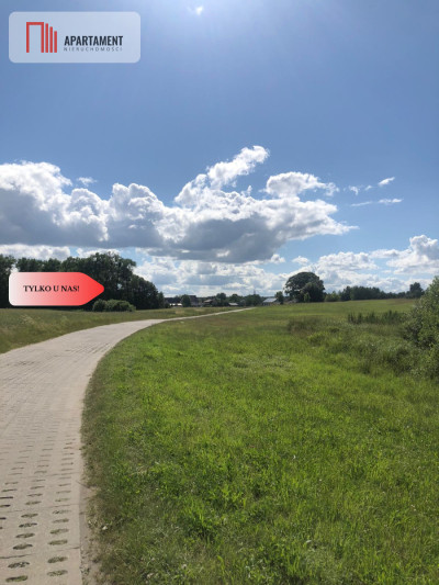 TYLKO U NAS Działka budowlano-inwestycyjna - powiat starogardzki  -
Pomorskie Zdjęcie nr 3