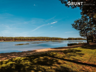 Na sprzedaż działka budowlana - Bełchatów -
łódzkie Zdjęcie nr 6