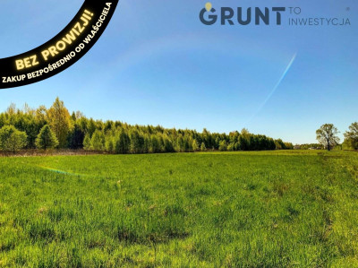 Na sprzedaż działka budowlana - Augustówka -
mazowieckie Zdjęcie nr 12