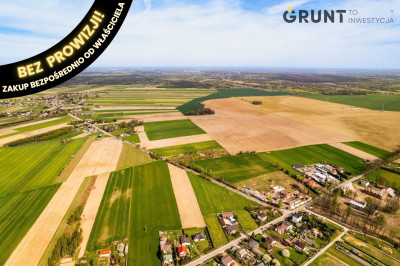 Na sprzedaż działka budowlana - Kłobukowice -
śląskie Zdjęcie nr 2