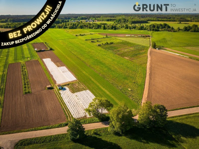 Na sprzedaż działka budowlana - Orneta -
warmińsko-mazurskie Zdjęcie nr 4