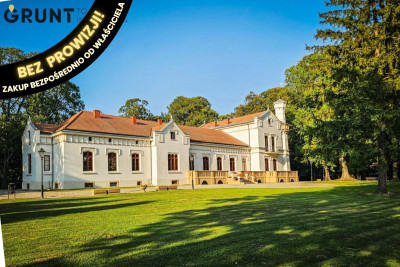 Na sprzedaż działka budowlana - Rylowa -
małopolskie Zdjęcie nr 15