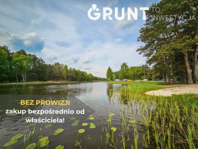 Na sprzedaż działka budowlana - Łódź -
łódzkie Zdjęcie nr 11