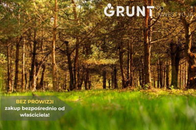 Na sprzedaż działka budowlana - Olsztyn -
śląskie Zdjęcie nr 7