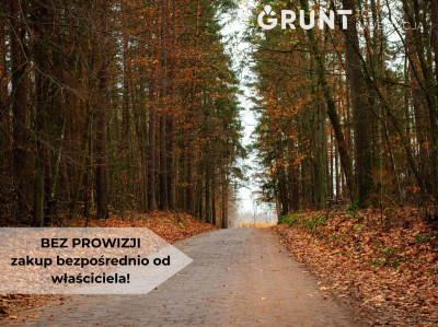 Na sprzedaż działka budowlana - Elbląg -
warmińsko-mazurskie Zdjęcie nr 14