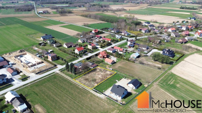 Na sprzedaż działka budowlana - Czermin -
podkarpackie Zdjęcie nr 7