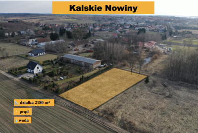 Działka pod twój wymarzony dom - Kalskie Nowiny - Węgorzewo  -
Warmińsko-Mazurskie Zdjęcie nr 2