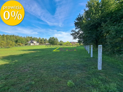 Atrakcyjnie położona działka w Lubomyślu k ŻAR - Lubomyśl  - Lubuskie