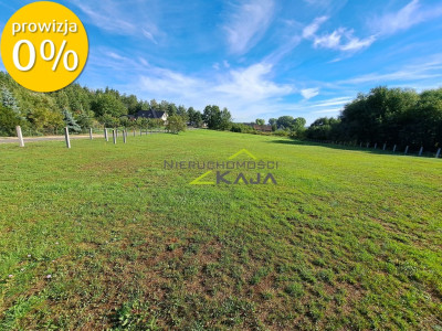 Atrakcyjnie położona działka w Lubomyślu k ŻAR - Lubomyśl  -
Lubuskie Zdjęcie nr 4