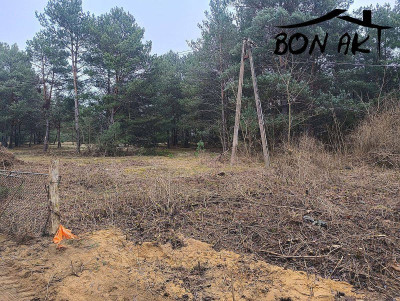 Na sprzedaż działka budowlana - Biała -
wielkopolskie Zdjęcie nr 7