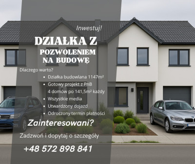 Gotowy projekt 4 domów -teren z PnB -raty - Świdnik  - Lubelskie