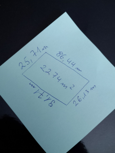 Działka w Drohiczynie, do 70% powierzchni pod zabudowę -
podlaskie Zdjęcie nr 17